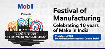 Festival Of manufacturing