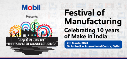 Festival Of manufacturing